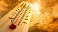 Heatwave in India: देश में भीषण हीटवेव का प्रकोप! अगले 5-7 दिनों तक जारी रहेगा टॉर्चर, दक्षिण यूपी, विदर्भ और आंध्र प्रदेश में 'रेड अलर्ट' जारी Heatwave in India: देश में भीषण हीटवेव का प्रकोप! अगले 5-7 दिनों तक जारी रहेगा टॉर्चर, दक्षिण यूपी, विदर्भ और आंध्र प्रदेश में 'रेड अलर्ट' जारी