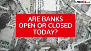 Bank Holiday Today, May 16, 2026?  क्या आज शनिवार 16 मई 2026 को बैंक खुले हैं या बंद? जानें RBI के नियम
