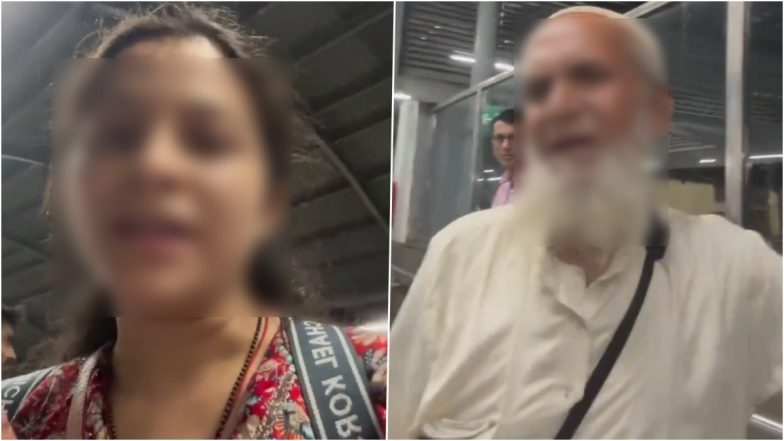 Delhi Metro: शर्मनाक! दिल्ली मेट्रो के कालकाजी मंदिर स्टेशन पर लिफ्ट में शख्स ने महिलाओं के सामने की पेशाब, VIDEO वायरल