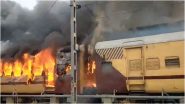 Bihar Train Fire Video: बिहार में सासाराम रेलवे स्टेशन पर खड़ी पैसेंजर ट्रेन में लगी भीषण आग, एक बोगी जलकर राख, यात्रियों ने किसी तरह ट्रेन से कूदकर बचाई जान