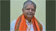 छत्तीसगढ़ में पूर्व विधानसभा अध्यक्ष और बीजेपी विधायक धरमलाल कौशिक की मॉर्निंग वॉक के दौरान मोबाइल छिना, आरोपी गिरफ्तार