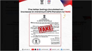 Fact Check: क्या सरकार ने EPS-95 न्यूनतम पेंशन बढ़ाकर 7500 रुपये कर दी? जानें सोशल मीडिया पर वायरल पत्र का पूरा सच