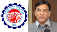 PF Withdrawal via UPI: केंद्रीय श्रम मंत्री मनसुख मंडाविया की घोषणा, EPFO मेंबर्स जल्द UPI से निकाल सकेंगे पैसा, परीक्षण पूरा; जानें कैसे काम करेगी नई प्रणाली?