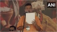 Suvendu Adhikari Bangal New CM: बंगाल में नए युग की शुरुआत, सुवेंदु अधिकारी ने ली मुख्यमंत्री पद की शपथ, PM मोदी, अमित शाह सहित ये नेता रहे मौजूद; यहां देखें VIDEO