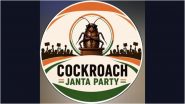 Cockroach Janta Party: सोशल मीडिया पर 'कॉकरोच जनता पार्टी' ट्रेंड, जानें क्या है यह अभियान और लोग कैसे जुड़ रहे हैं, 4 जरूरी शर्तें भी जानें
