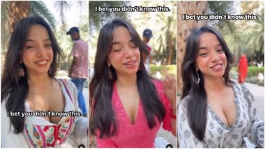 VIDEO: सोशल मीडिया पर क्यों ट्रेंड कर रहीं हैं &lsquo;I Bet You Didn&rsquo;t Know This&rsquo; गर्ल मुस्कान कारिया? इशिता अरुण समेत कई हस्तियों ने दी ये प्रतिक्रिया