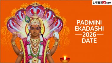 Padmini Ekadashi 2026 Date: कब मनाई जाएगी पद्मिनी एकादशी? जानें शुभ मुहूर्त, पूजा-विधि और महत्व