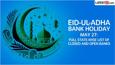 Bank Holiday Today, May 27, 2026: ईद-उल-अजहा के मौके पर आज बैंक खुले हैं या बंद? जानें ताजा अपडेट
