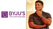Byju&rsquo;s के संस्थापक बायजू रवींद्रन की बढ़ीं मुश्किलें, अवमानना मामले में सिंगापुर कोर्ट ने सुनाई 6 महीने की जेल