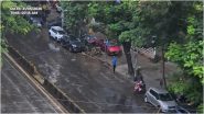 Mumbai Rains Today: मुंबई में सुबह-सुबह झमाझम बारिश से मौसम हुआ सुहाना, तड़के हुई बरसात; गरज-चमक के साथ तूफान की चेतावनी जारी; VIDEO Mumbai Rains Today: मुंबई में सुबह-सुबह झमाझम बारिश से मौसम हुआ सुहाना, तड़के हुई बरसात; गरज-चमक के साथ तूफान की चेतावनी जारी; VIDEO