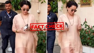 Fact Check: क्या कंगना रनौत ने गुपचुप कर ली है शादी? सोशल मीडिया पर वायरल 'मंगलसूत्र' वाले वीडियो का सच आया सामने