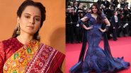 Kangana Ranaut Backs Aishwarya Rai Cannes Look: ऐश्वर्या राय के कान्स लुक को ट्रोल करने वालों पर भड़कीं कंगना रनौत, बोलीं- &lsquo;खुद में क्या है, वो दिखाओ&rsquo;