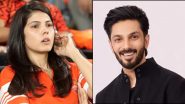 Who Is Kavya Maran? अनिरुद्ध रविचंदर संग जुड़ते ही सोशल मीडिया पर मचा बवाल, IPL से लेकर वायरल अफवाहों तक, आखिर कौन हैं काव्या मारन