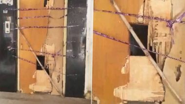 Pune Lift Accident: सिंहगढ़ रोड की इमारत में बड़ा हादसा, लिफ्ट में फंसने से 7 वर्षीय मासूम की मौत (Watch Video)