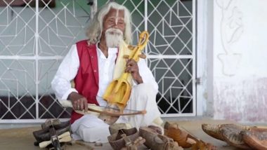 Mangala Kanti Roy Dies: सरिंदा वादक मंगला कांति रॉय का 104 वर्ष की उम्र में निधन, पद्म श्री से सम्मानित कलाकार ने पश्चिम बंगाल में ली अंतिम सांस