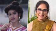 Meenakshi Seshadri's Comeback: मीनाक्षी शेषाद्रि की बॉलीवुड में वापसी, 30 साल बाद अमेरिका छोड़ मुंबई लौटीं 'दामिनी' एक्ट्रेस; कहा- 'मैं यहां खुद को साबित करने नहीं आई' Meenakshi Seshadri's Comeback: मीनाक्षी शेषाद्रि की बॉलीवुड में वापसी, 30 साल बाद अमेरिका छोड़ मुंबई लौटीं 'दामिनी' एक्ट्रेस; कहा- 'मैं यहां खुद को साबित करने नहीं आई'
