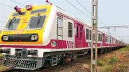 Mumbai Local Mega Block: रविवार 24 मई को सेंट्रल और हार्बर लाइन पर मेगा ब्लॉक, वेस्टर्न और ट्रांसहार्बर लाइन की स्थिति जानें Mumbai Local Mega Block: रविवार 24 मई को सेंट्रल और हार्बर लाइन पर मेगा ब्लॉक, वेस्टर्न और ट्रांसहार्बर लाइन की स्थिति जानें