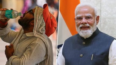 Heatwave: देश में भीषण गर्मी का प्रकोप! पीएम मोदी की नागरिकों से भावुक अपील- 'खुद को हाइड्रेटेड रखें और प्यासों को पानी जरूर पिलाएं'