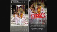 Fact Check: क्या मौनी रॉय और दिशा पाटनी ने कर ली है शादी? जानें इंटरनेट पर वायरल हो रही 'वेडिंग फोटो' का पूरा सच