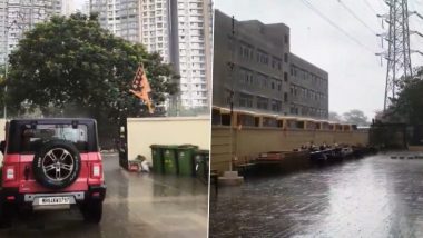 Mumbai Rains: मुंबई और उपनगरों के कई इलाकों में हुई प्री-मानसून बारिश, उमस भरी गर्मी से मिली राहत