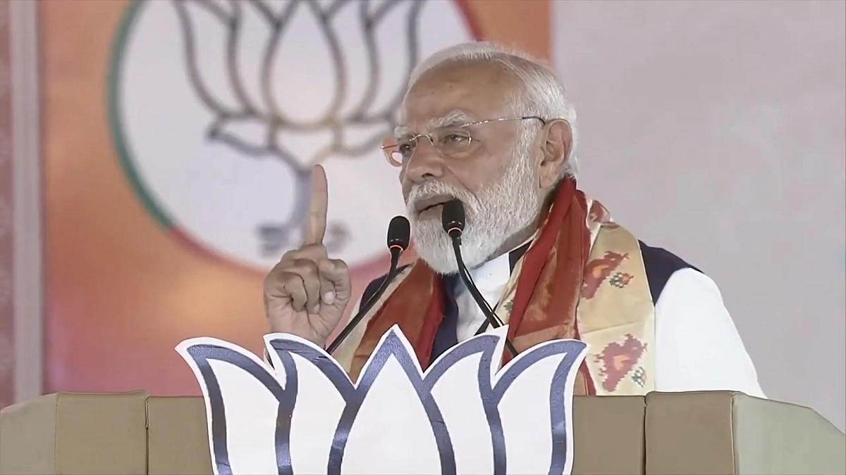 PM Narendra Modi Appeal: क्या देश में फिर लौटेगा Work From Home कल्चर? पीएम मोदी की अपील ने बढ़ाई हलचल