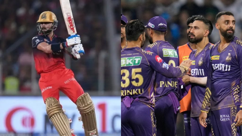 टाटा आईपीएल 2026 का 57वां मुकाबला आज यानी 13 मई को रॉयल चैलेंजर्स बेंगलुरु बनाम कोलकाता नाइट राइडर्स के बीच रायपुर के शहीद वीर नारायण सिंह अंतरराष्ट्रीय स्टेडियम में खेला जाएगा