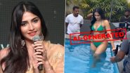 Fact Check: क्या रुक्मिणी वसंत का बिकनी वीडियो और तस्वीरें असली हैं? 'टॉक्सिक' अभिनेत्री ने बताई डीपफेक की सच्चाई Fact Check: क्या रुक्मिणी वसंत का बिकनी वीडियो और तस्वीरें असली हैं? 'टॉक्सिक' अभिनेत्री ने बताई डीपफेक की सच्चाई