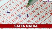 Madhur Morning Chart: सट्टा मटका और अवैध गेमिंग प्लेटफॉर्म्स से क्यों दूर रहना है जरूरी