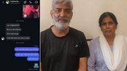 Twisha Sharma Case: 'मैं फंस गई हूं', मौत से पहले पूर्व मिस पुणे त्विषा शर्मा का आखिरी चैट आया सामने, परिवार ने लगाया सबूत मिटाने का आरोप