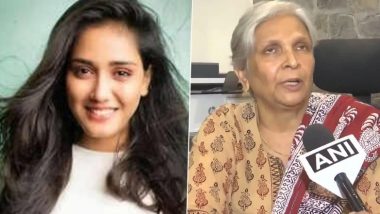 Twisha Sharma Death Case: भोपाल कोर्ट ने पूर्व जज गिरिबाला सिंह और समर्थ सिंह को 2 जून तक सीबीआई कस्टडी में भेजा, होगी सघन पूछताछ