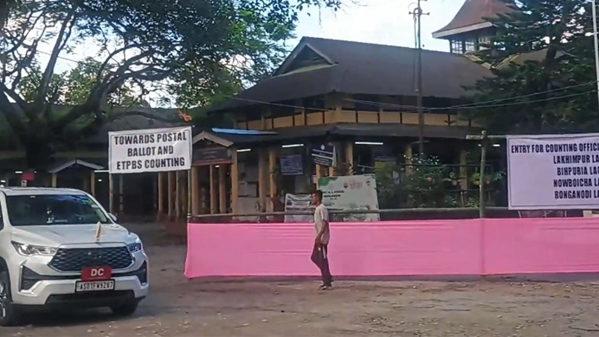 Assam Assembly Elections 2026: नतीजों से पहले राज्य में कड़ी सुरक्षा, तीन-स्तरीय सुरक्षा व्यवस्था लागू
