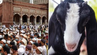 उत्तराखंड सरकार का बड़ा फैसला: बकरीद की सरकारी छुट्टी में बदलाव, अब 27 के बजाय 28 मई को पूरे राज्य में रहेगा सार्वजनिक अवकाश