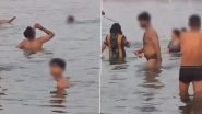 Varanasi: गंगा नदी में स्नान के दौरान बीयर पीने वाले युवक पर FIR दर्ज, आरोपी की गिरफ्तारी के लिए बिहार रवाना हुई पुलिस (Watch Viral Video)