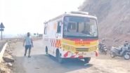 Maharashtra Road Accident: महाराष्ट्र में दो बड़े सड़क हादसे, रायगढ़ के अम्बेनाली घाट में 1500 फीट गहरी खाई में गिरी पर्यटकों की गाड़ी, 8 की मौत; धुले में टक्कर के बाद बस ने मारी टक्कर, 6 की मौत