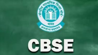 CBSE Digital Evaluation Issues 2026: सीबीएसई में 18 मई से शुरू होगी री-चेकिंग और री-वेरिफिकेशन प्रक्रिया, जानें कैसे करें आवेदन