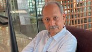 Ramakant Daayama Passes Away: 'चक दे! इंडिया' अभिनेता रमाकांत दायमा का 69 वर्ष की आयु में निधन; अभिनेत्री शुभांगी लाटकर ने नम आंखों से कहा- 'एक खूबसूरत आत्मा को खो दिया'