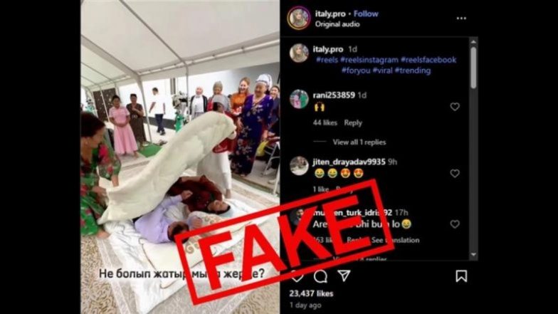 Fact Check: क्या इटली का प्रेसिचे-अक्वारिका शहर बसने के लिए दे रहा है 30,000 यूरो? जानें वायरल वीडियो का सच