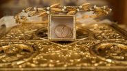 Gold Rate Today, May 23, 2026: भारत में स्थिर बने हुए हैं सोने के दाम, जानें दिल्ली, मुंबई और चेन्नई समेत अपने शहर के ताजा भाव