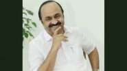 VD Satheesan: वी.डी. सतीशन होंगे केरल के नए मुख्यमंत्री, कांग्रेस ने राज्य में किया बड़े नेतृत्व परिवर्तन का ऐलान