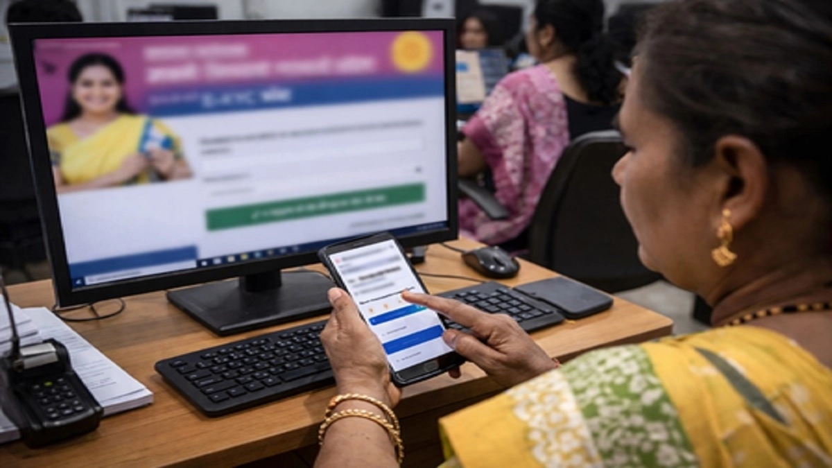 Ladki Bahin Yojana Update: e-KYC के बाद 1.88 करोड़ महिलाएं पात्र, मार्च और अप्रैल की किस्त जल्द जारी होने की संभावना