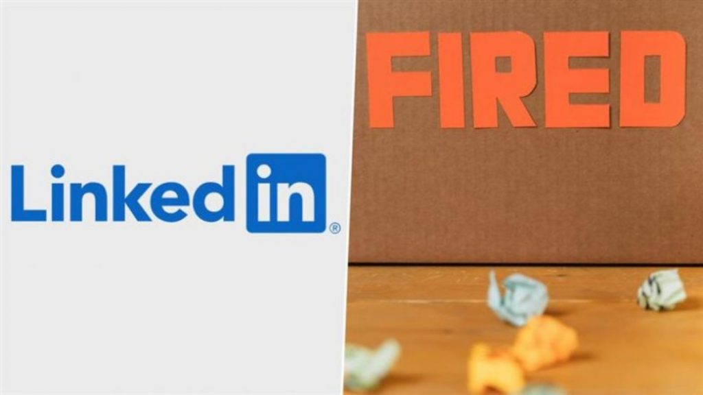 LinkedIn छंटनी: Microsoft के मालिकाना हक वाले इस प्रोफेशनल सोशल नेटवर्क में कर्मचारियों की संख्या में होगी कटौती