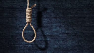 फिरोजाबाद में दलित छात्र की खुदकुशी: जातिसूचक गालियां और पिटाई से आहत बीएससी छात्र ने की आत्महत्या, सुसाइड नोट बरामद