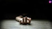 Madhya Pradesh: ग्वालियर में 21 साल की नवविवाहिता ने की आत्महत्या, मायके वालों ने लगाया कार के लिए प्रताड़ित करने का आरोप