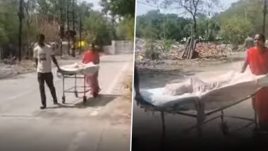VIDEO: इंदौर के सरकारी अस्पताल में नहीं मिली एम्बुलेंस सुविधा, कड़ी धूप में बेटे को स्ट्रेचर पर ले जाने को मजबूर हुए माता-पिता; वीडियो वायरल होने पर लोग भड़के