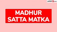 Madhur Day Chart: मधुर डे चार्ट क्या है, जानिए इसके काम करने का तरीका, संरचना और महत्वपूर्ण कानूनी पहलू Madhur Day Chart: मधुर डे चार्ट क्या है, जानिए इसके काम करने का तरीका, संरचना और महत्वपूर्ण कानूनी पहलू