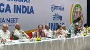 INDIA Bloc Meeting: मोदी सरकार की नीतियों के खिलाफ इंडिया गठबंधन की कल दिल्ली में बड़ी बैठक, 23 विपक्षी दल होंगे शामिल