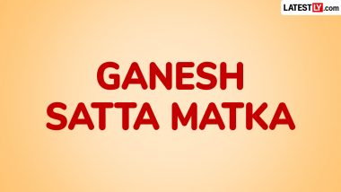 Shree Ganesh Satta Matka: जानिए इसके काम करने का तरीका, डिजिटल विस्तार और वित्तीय जोखिम