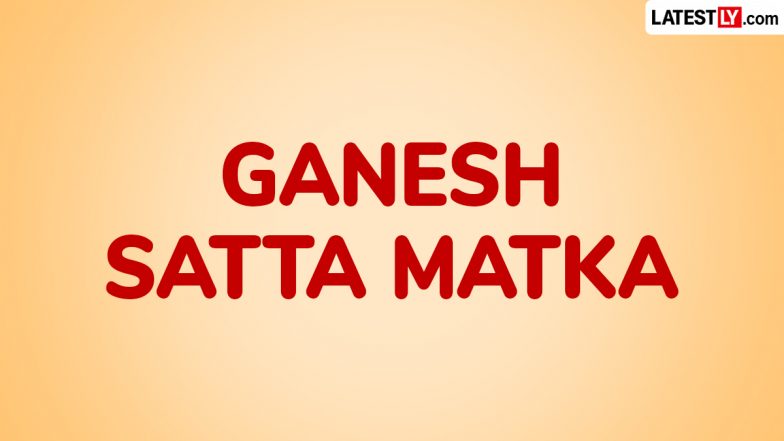 Shree Ganesh Satta Matka: जानिए इसके काम करने का तरीका, डिजिटल विस्तार और वित्तीय जोखिम