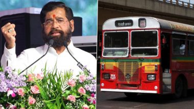 BEST Bus Strike Update: मुंबई में बेस्ट बस सेवाएं फिर शुरू, डिप्टी सीएम शिंदे के आश्वासन बाद कर्मचारियों ने खत्म की हड़ताल