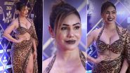 Kangana Sharma Hot Video: कंगना शर्मा ने सोशल मीडिया पर साझा किया नया वीडियो, बोल्ड लुक में ढाशू अंदाज आया सामने Kangana Sharma Hot Video: कंगना शर्मा ने सोशल मीडिया पर साझा किया नया वीडियो, बोल्ड लुक में ढाशू अंदाज आया सामने